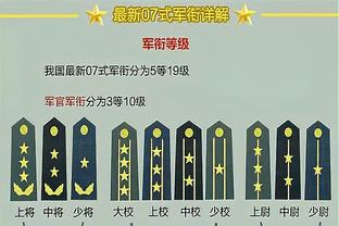 ?穆雷32+9 约基奇31+11+7 托马斯23分 掘金送篮网五连败